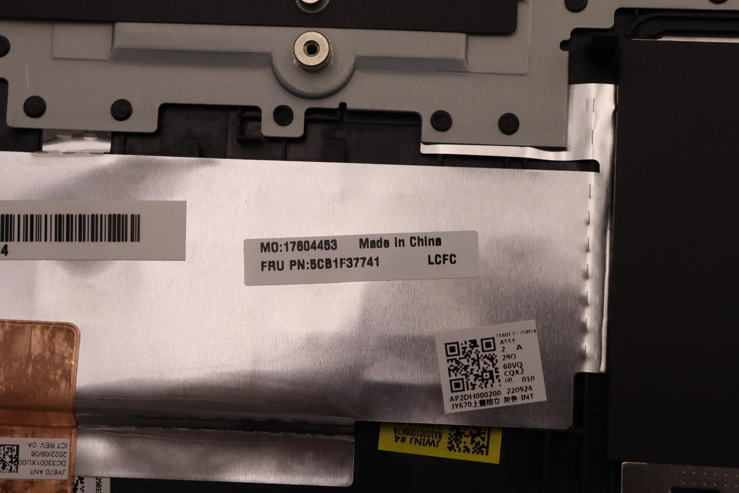 Lenovo Cover Upper Case Asmfraaral82R - 5CB1F37741