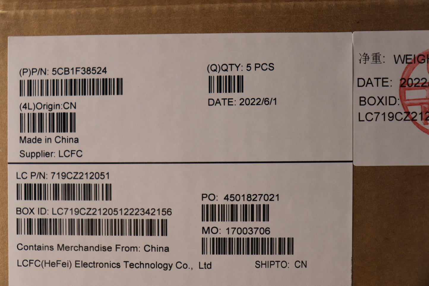 Lenovo Cover Upper Case Asmeng L82Rf - 5CB1F38524
