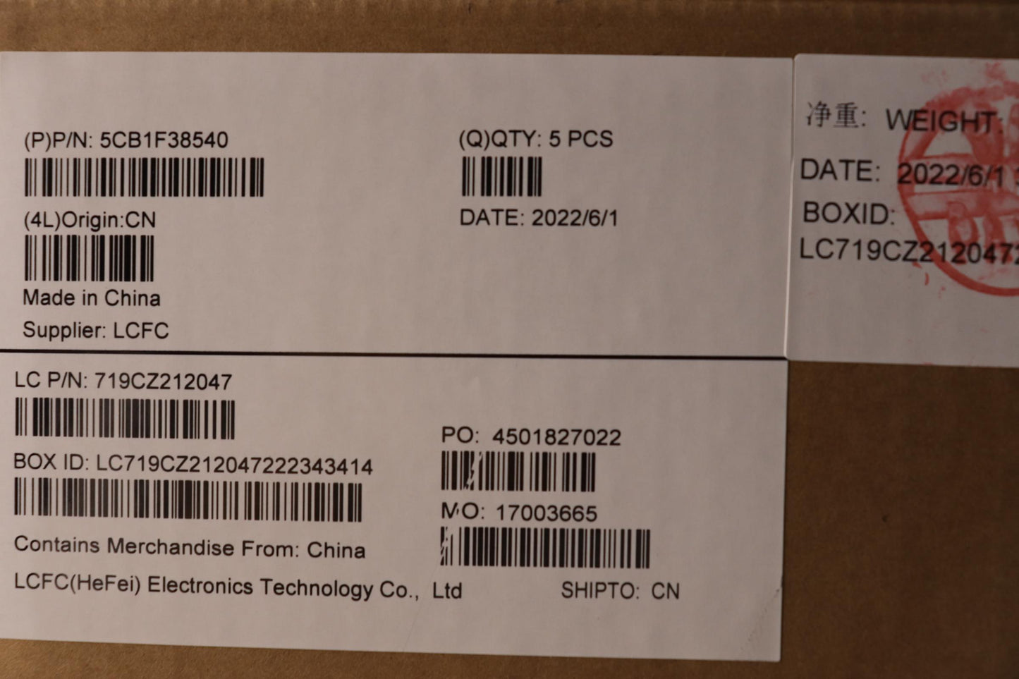 Lenovo Cover Upper Case Asmpor L82Rf - 5CB1F38540
