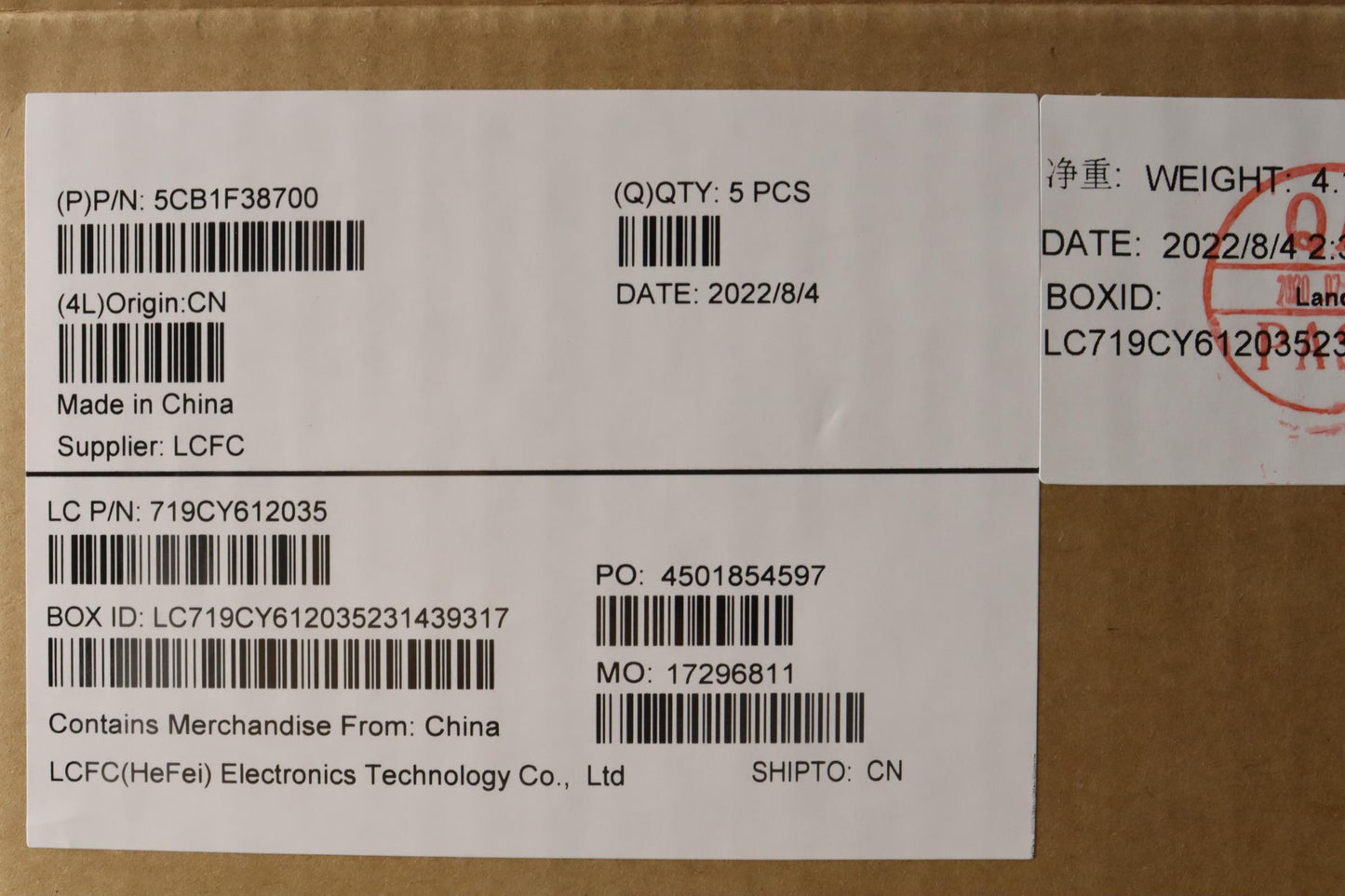 Lenovo Cover Upper Case Asmeuroengl82 - 5CB1F38700