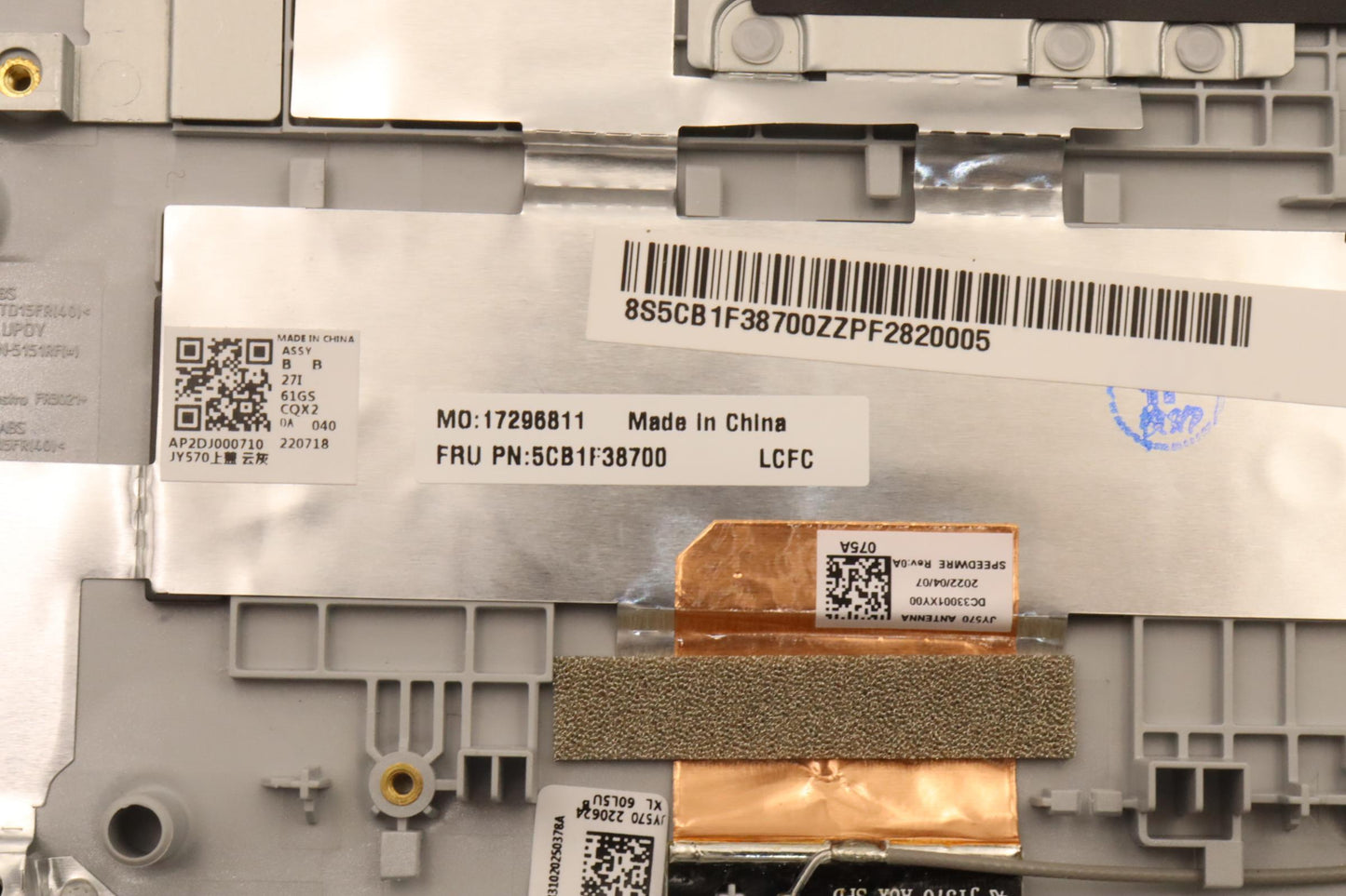 Lenovo Cover Upper Case Asmeuroengl82 - 5CB1F38700