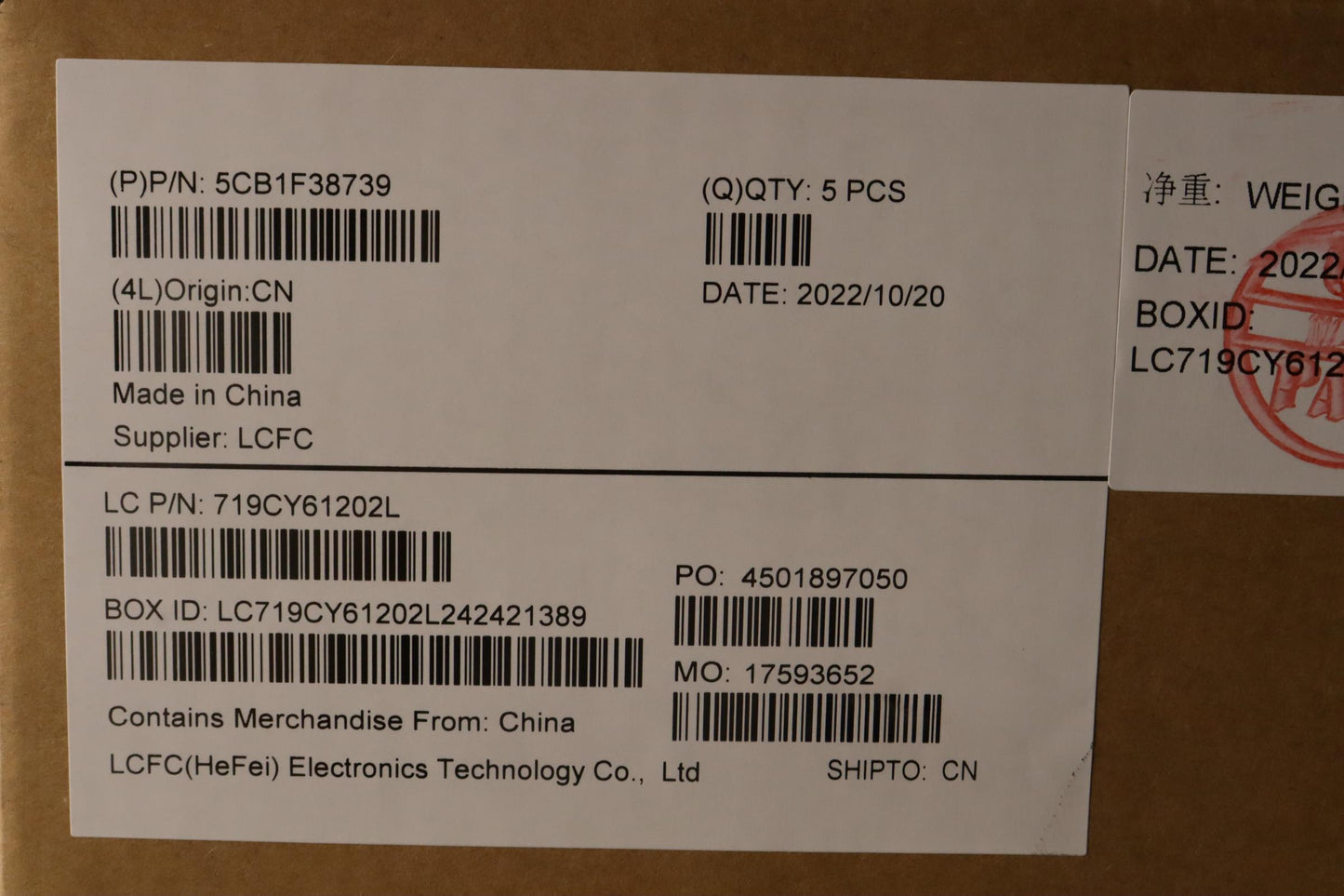 Lenovo Cover Upper Case Assembly Rus - 5CB1F38739