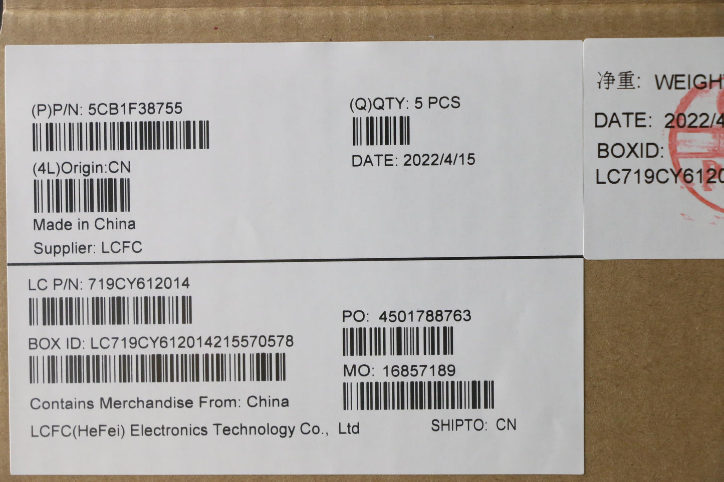 Lenovo Cover Upper Case Asmeuro Eng L - 5CB1F38755