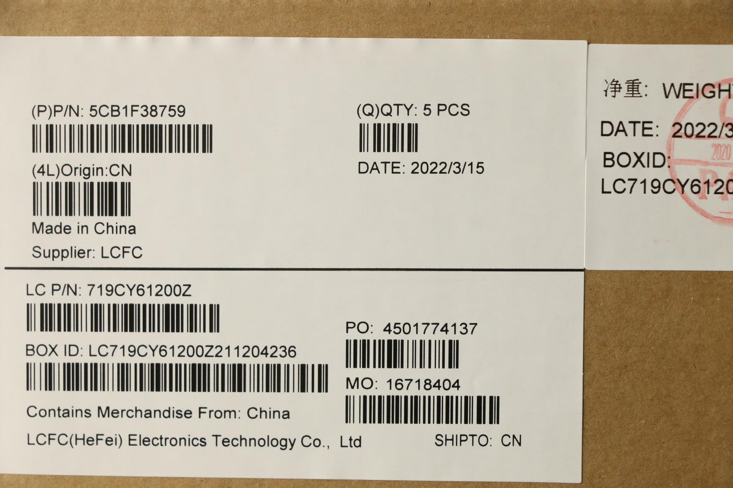 Lenovo Cover Upper Case Assembly Ger - 5CB1F38759