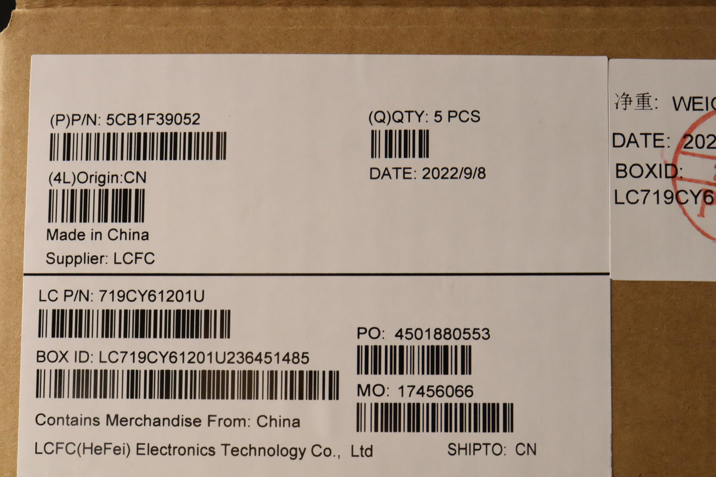 Lenovo Cover Upper Case Asmla Spa L82 - 5CB1F39052
