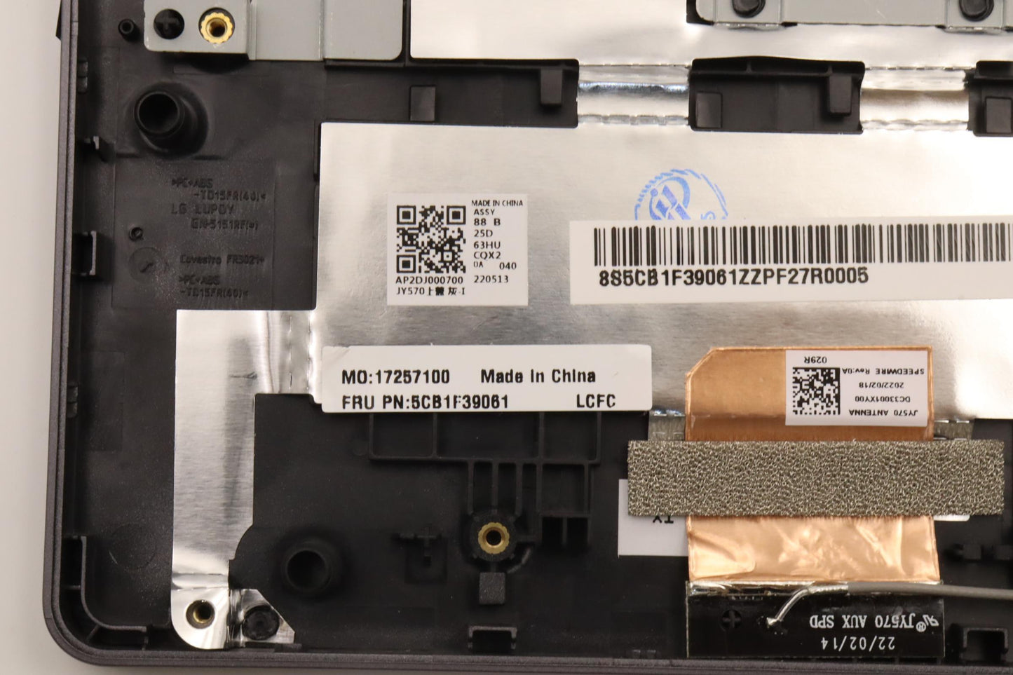 Lenovo Cover Upper Case Asmtur L82Rb - 5CB1F39061