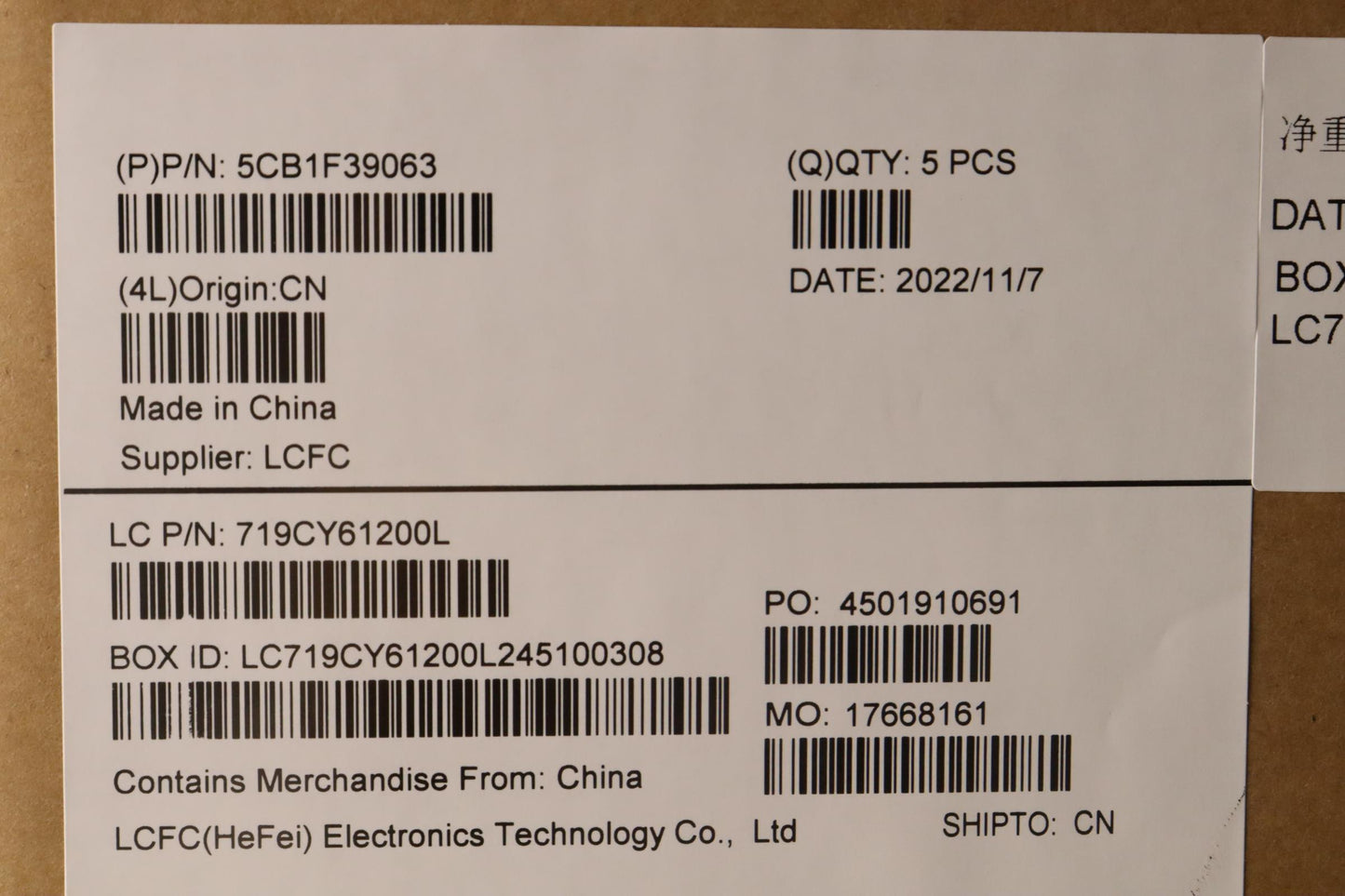 Lenovo Cover Upper Case Assembly Ukr - 5CB1F39063