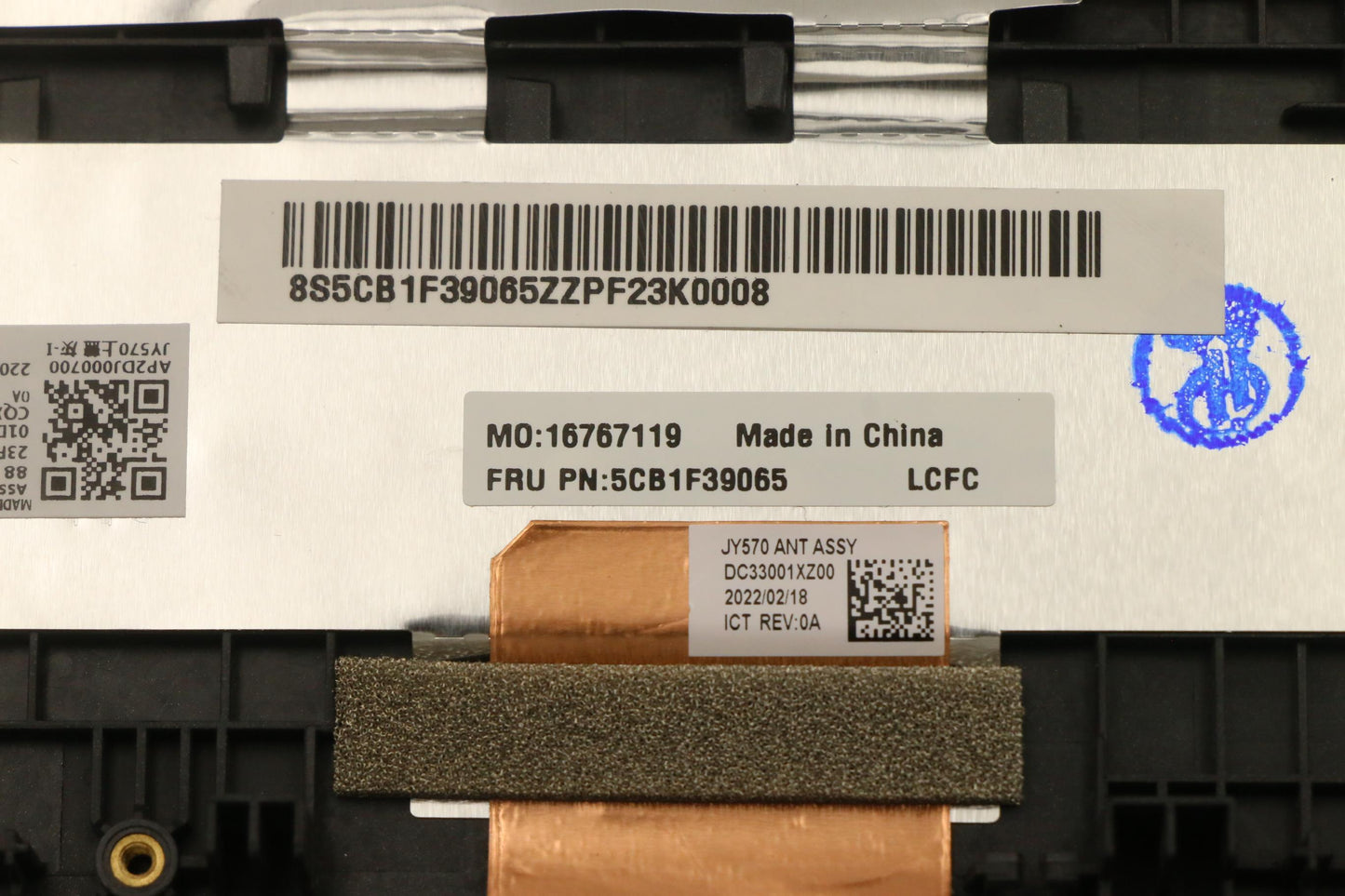 Lenovo Cover Upper Case Assembly Ara - 5CB1F39065