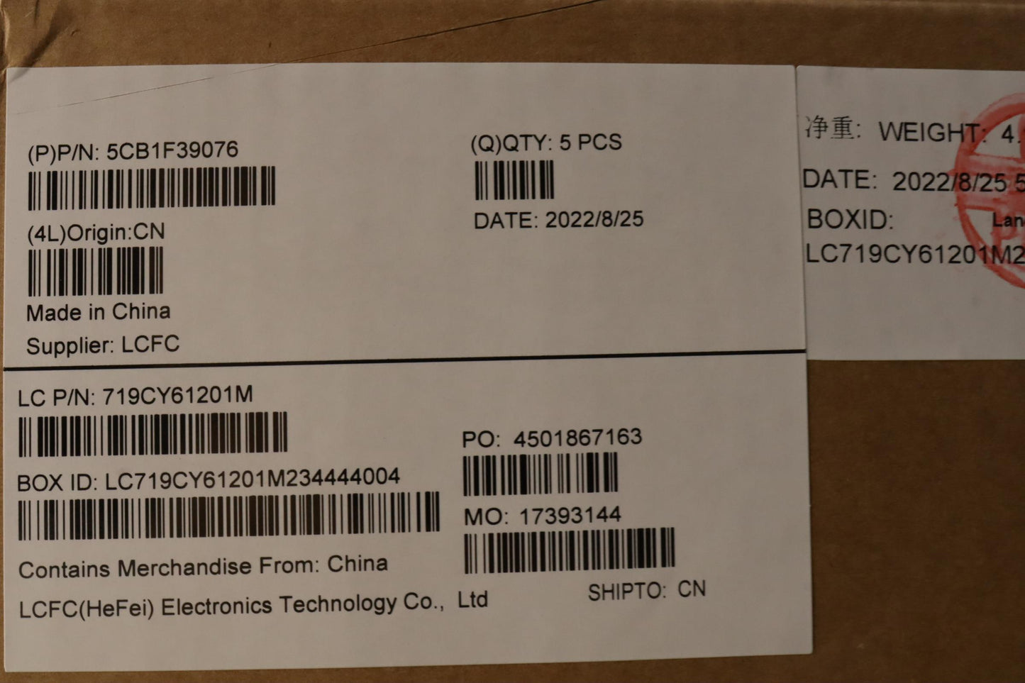 Lenovo Cover Upper Case Asmgre L82Rb - 5CB1F39076