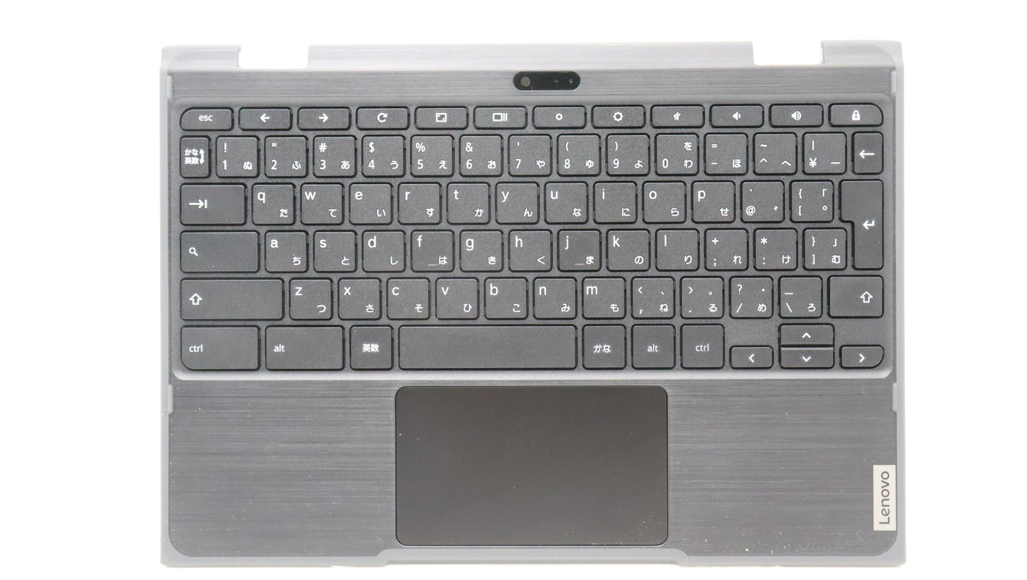 Lenovo Cover Uppercase Asm Ja B 81Mc - 5CB1G97584