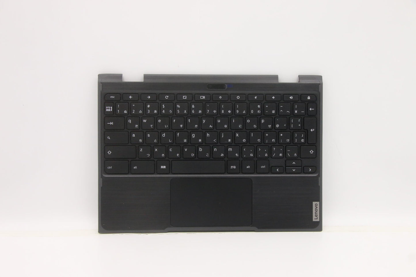 Lenovo Cover Uppercaseasm Ja B 81Mc 5 - 5CB1G97585