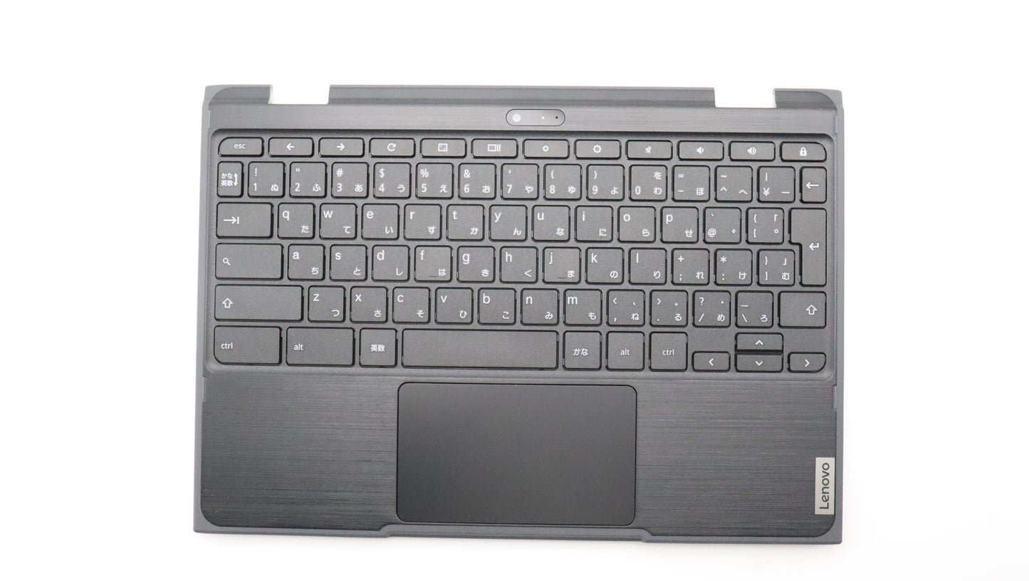 Lenovo Cover Uppercaseasm Ja B81Mb Sp - 5CB1G97600