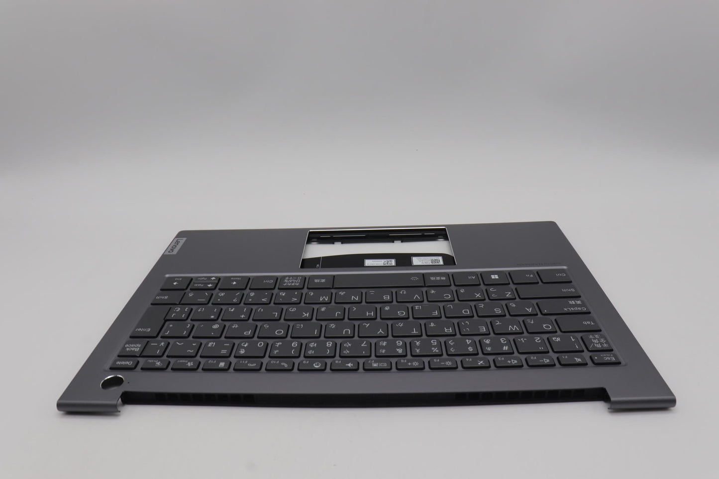 Lenovo Cover Upper Case Assembly Jpn - 5CB1H18257