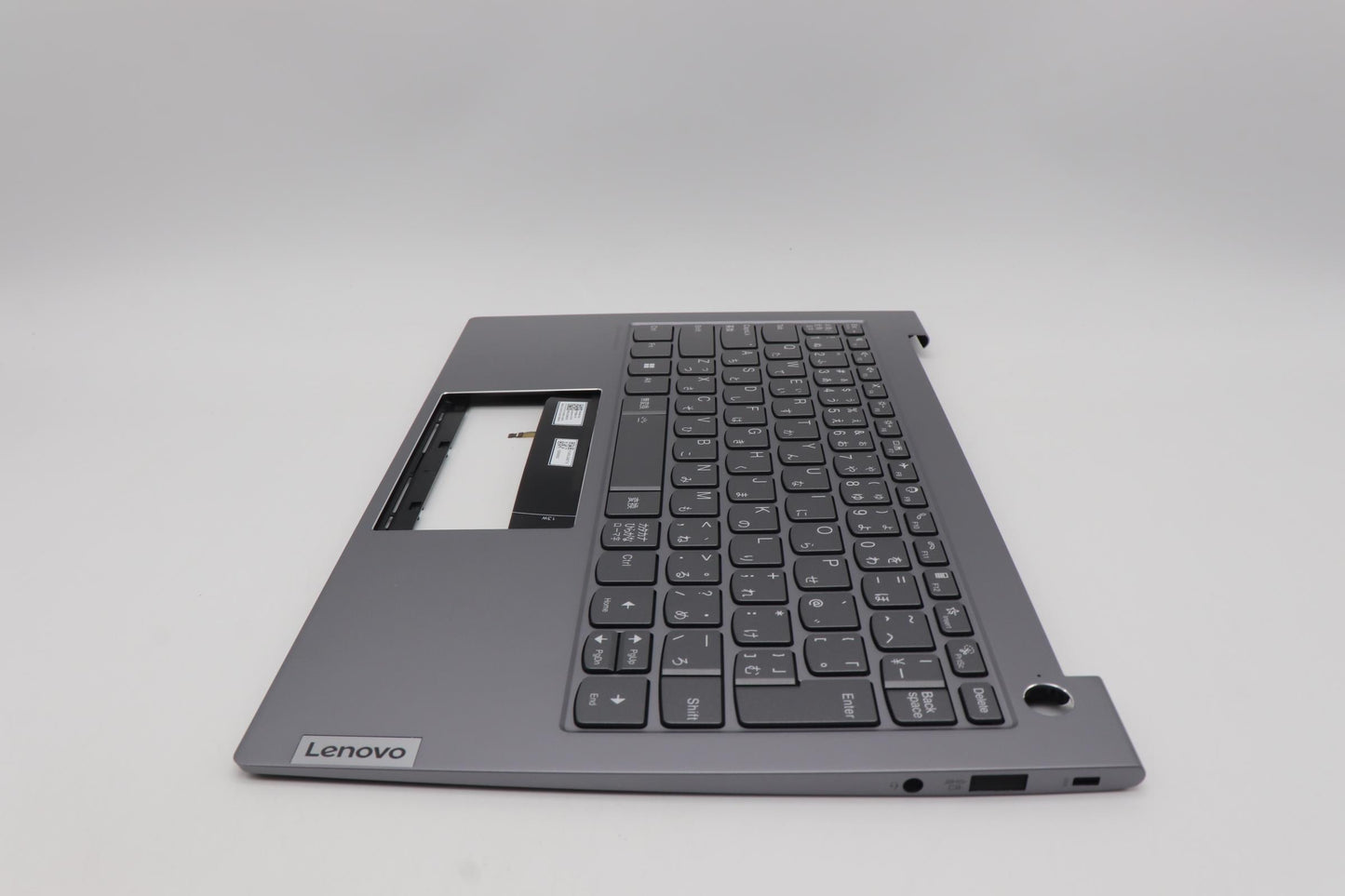 Lenovo Cover Upper Case Assembly Jpn - 5CB1H18257