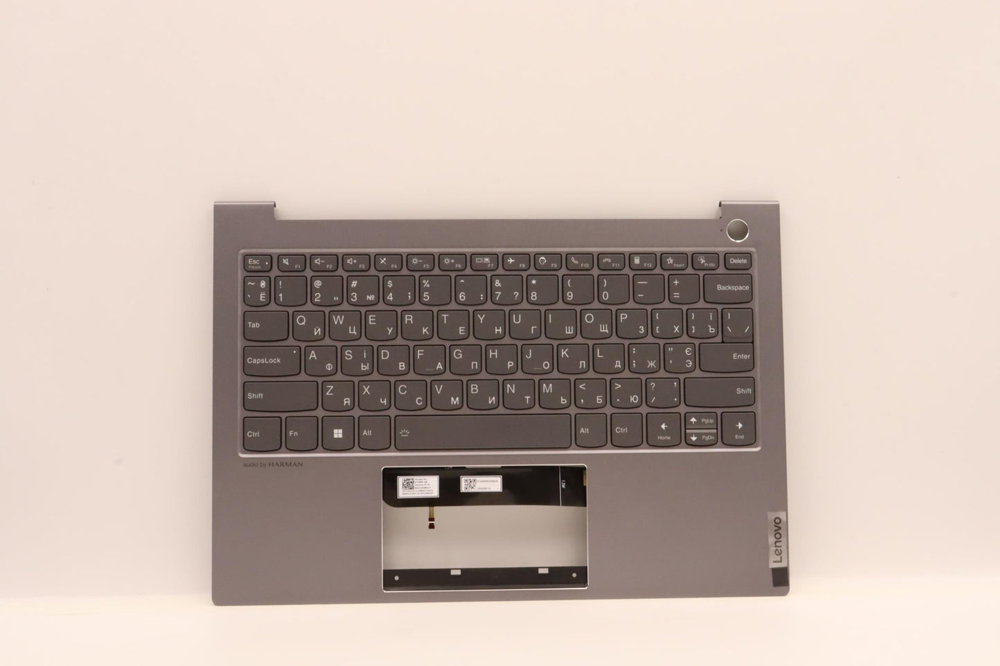 Lenovo Cover Upper Case Assembly Ukr - 5CB1H18284