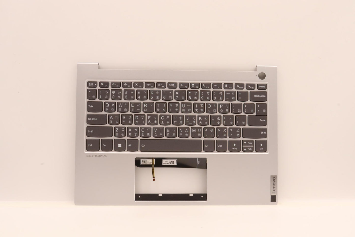 Lenovo Cover Upper Case Assembly Tc W - 5CB1H18303