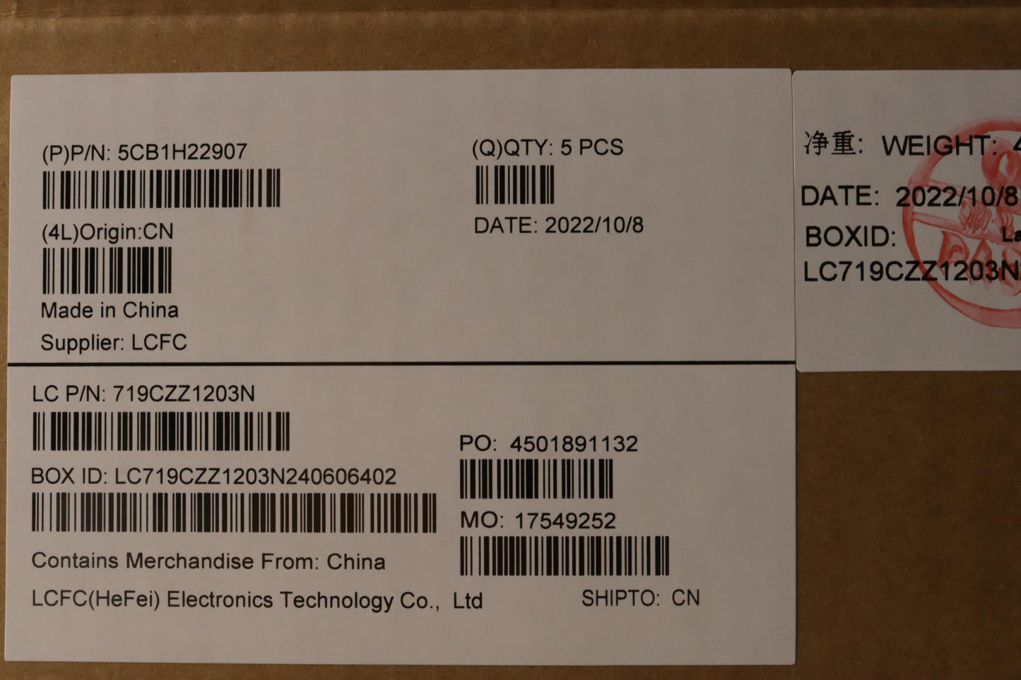 Lenovo Cover Upper Case Assembly Rus - 5CB1H22907