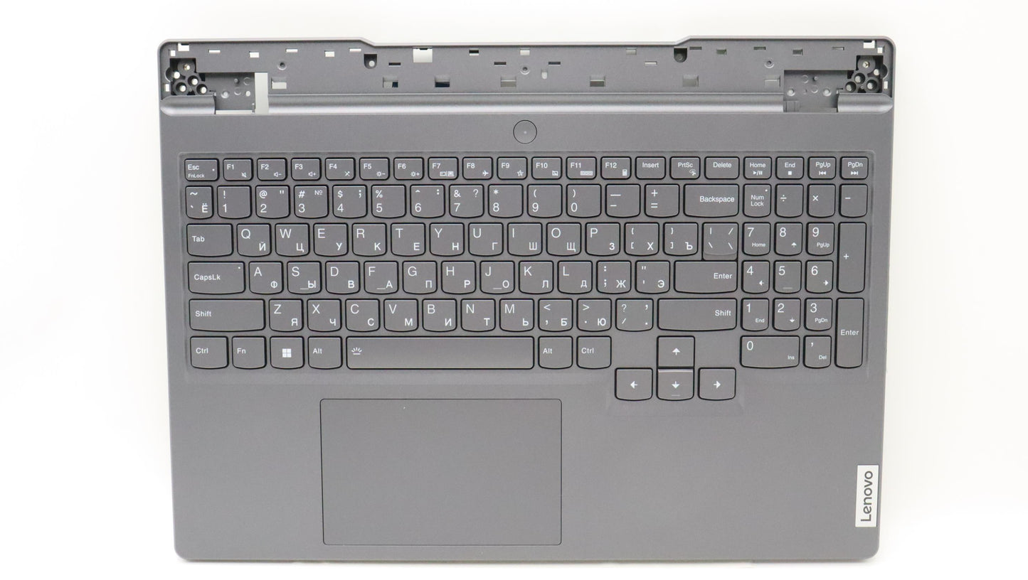 Lenovo Cover Upper Case Assembly Rus - 5CB1H22939