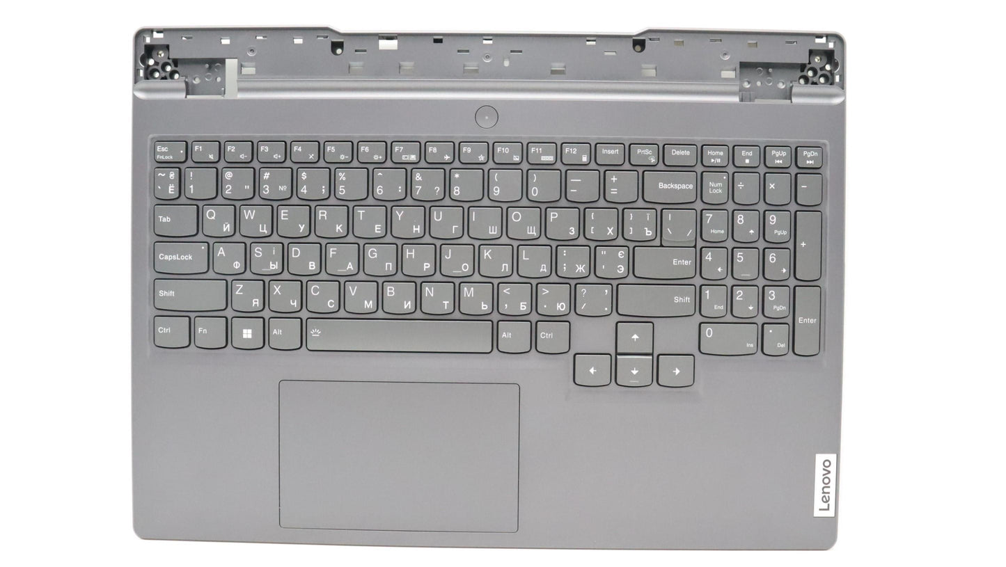Lenovo Cover Upper Case Assembly Ukr - 5CB1H23665