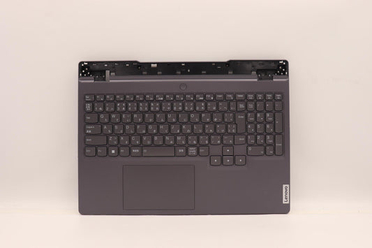 Lenovo Cover Upper Case Asmjpn L82Rc - 5CB1H23684
