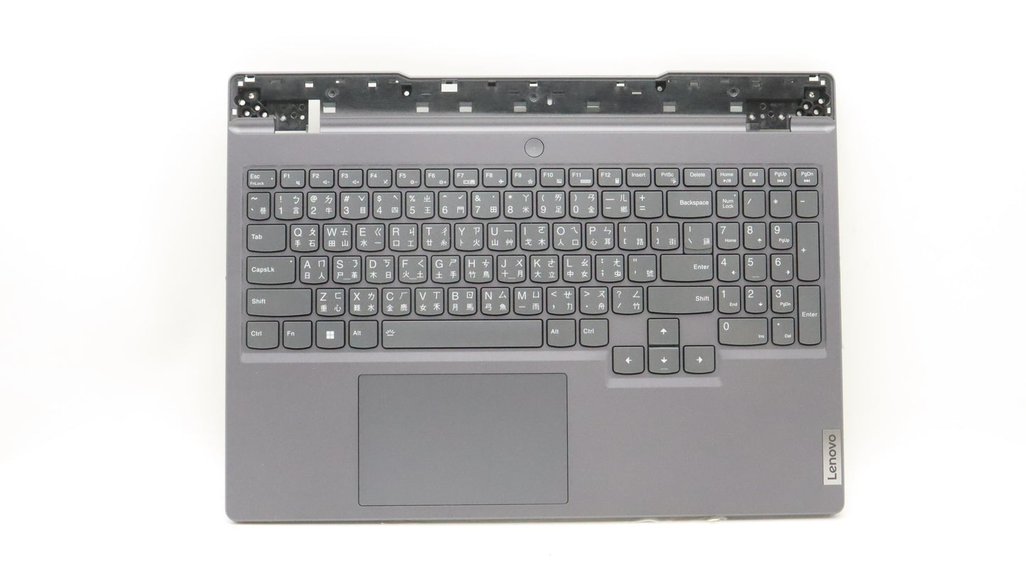 Lenovo Cover Upper Case Asmtc L82Rc S - 5CB1H23693