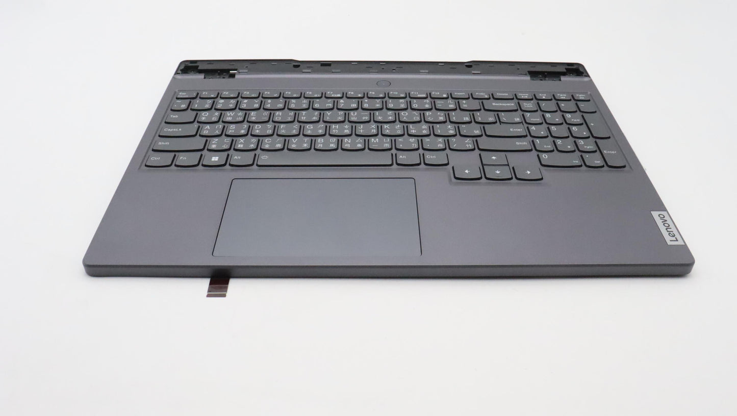 Lenovo Cover Upper Case Asmtc L82Rc S - 5CB1H23693