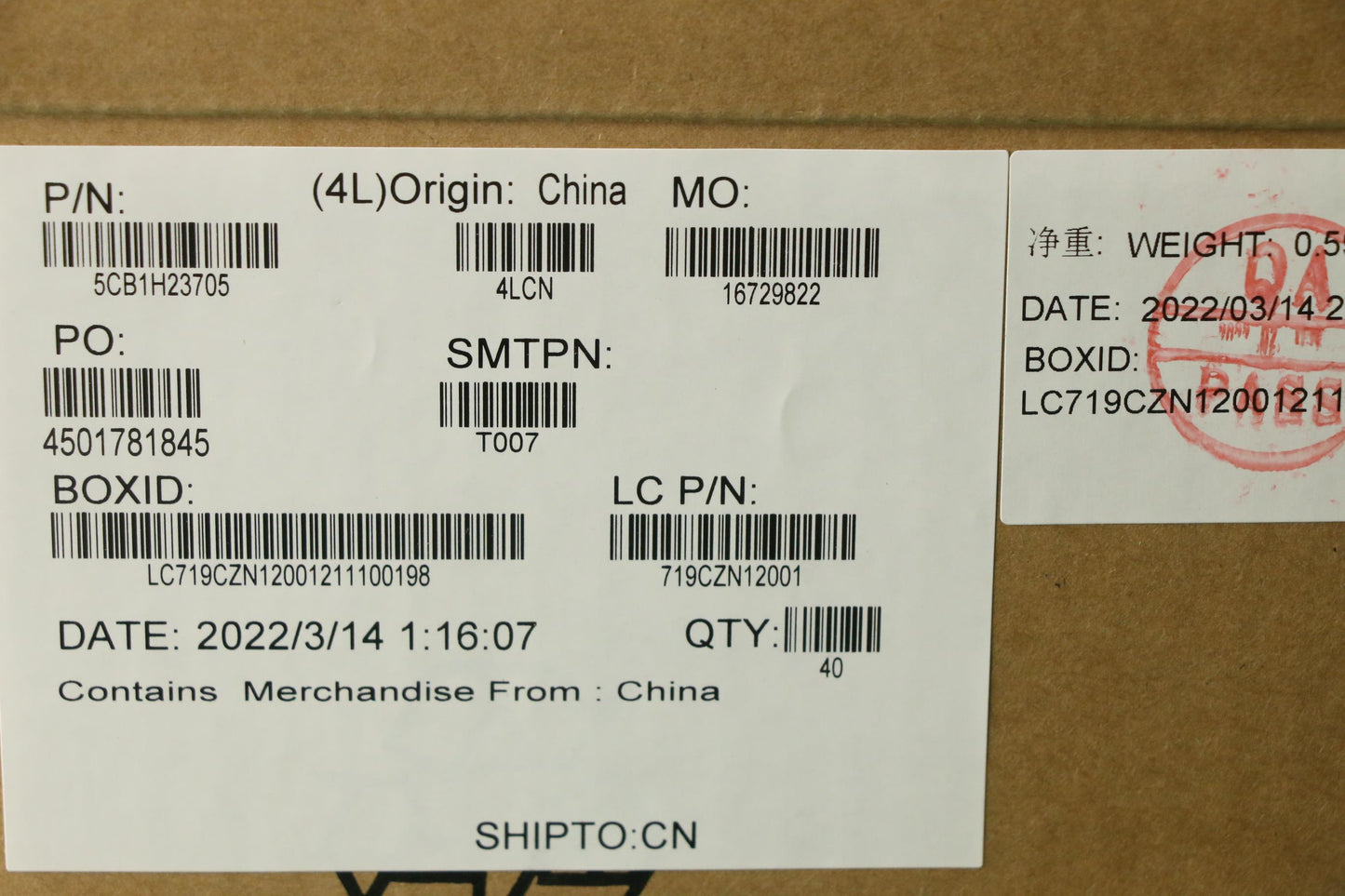 Lenovo Strip Cover L 82LU in Grey - 5CB1H23705