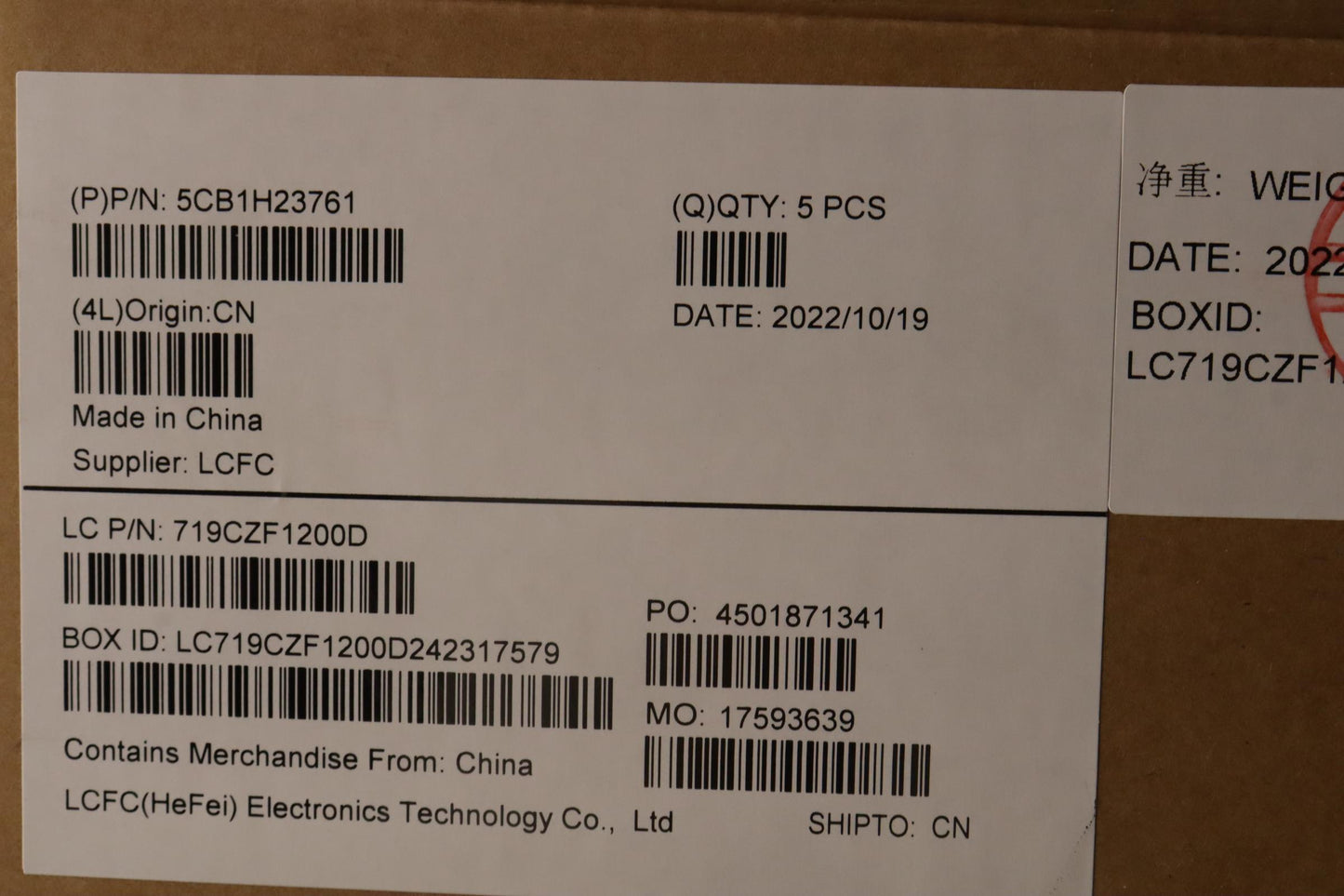 Lenovo Cover Upper Case Assembly Rus - 5CB1H23761