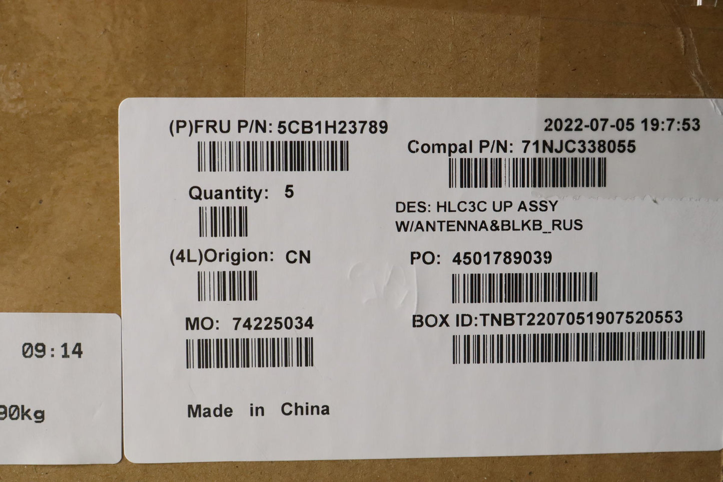 Lenovo Cover Upper Case Assembly Rus - 5CB1H23789