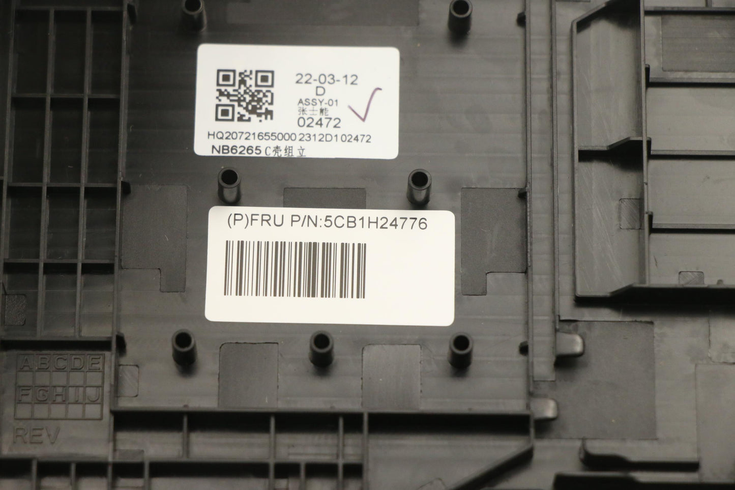 Lenovo C-Cover with Keyboard, USA English, Abyss Blue, Non-Backlight - 5CB1H24776