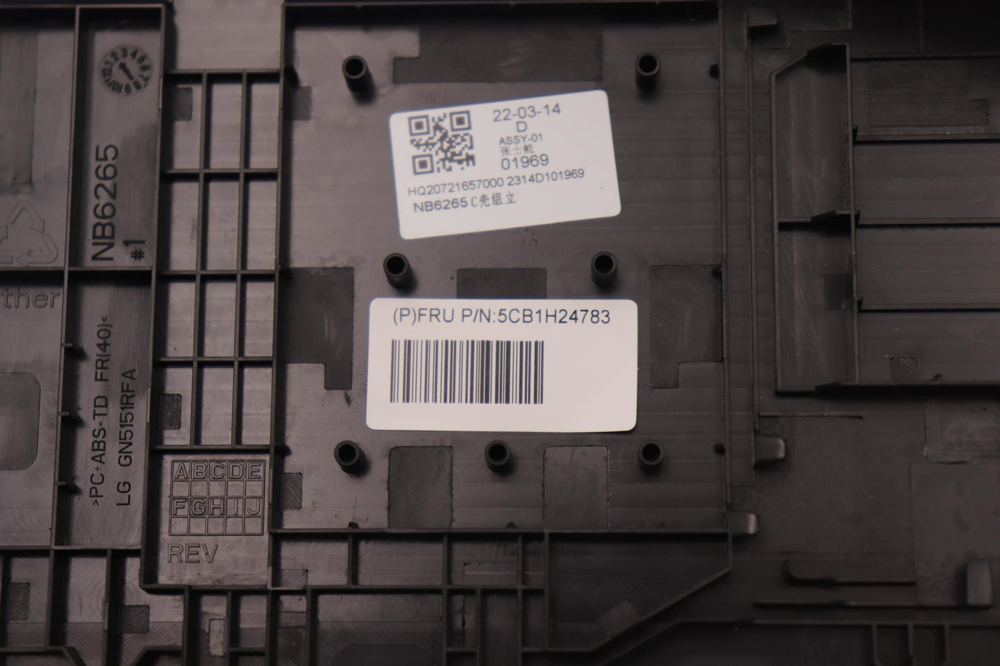 Lenovo Cover Upper Case Assembly Cze - 5CB1H24783