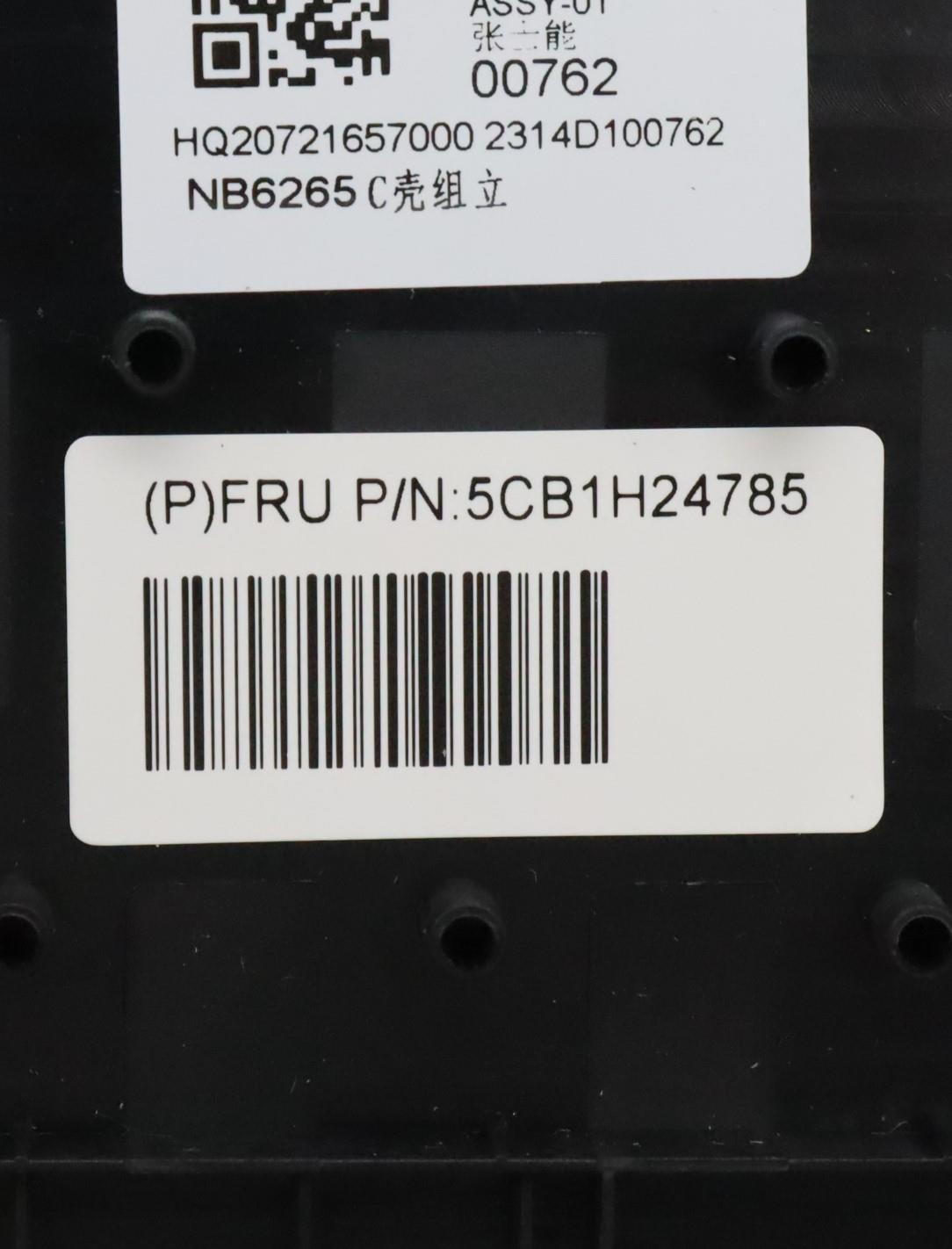 Lenovo Cover Upper Case Assembly Ger - 5CB1H24785