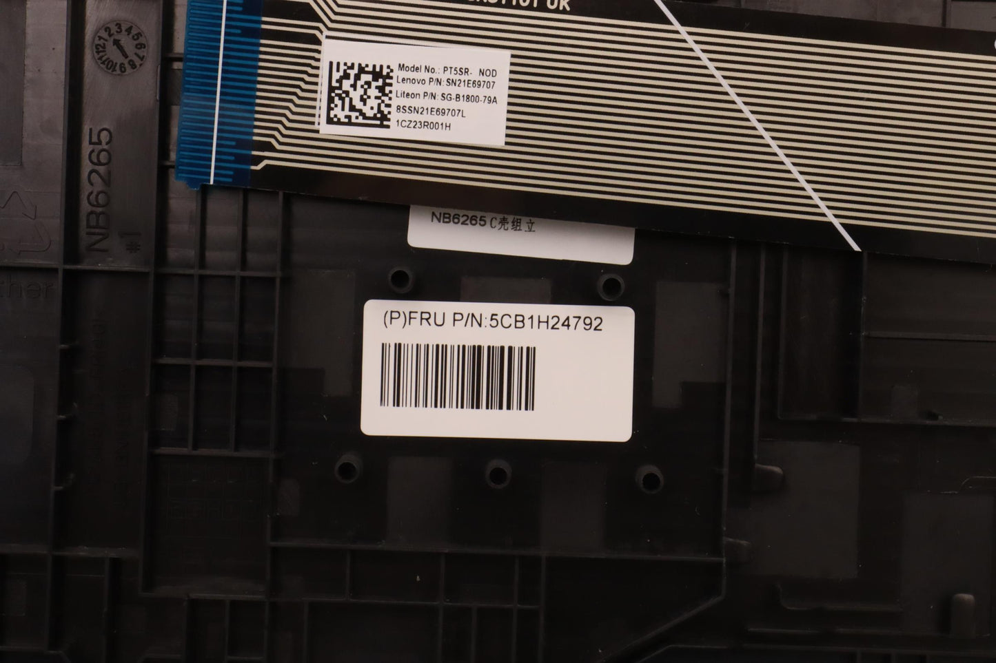 Lenovo Cover Upper Case Assembly Nord - 5CB1H24792