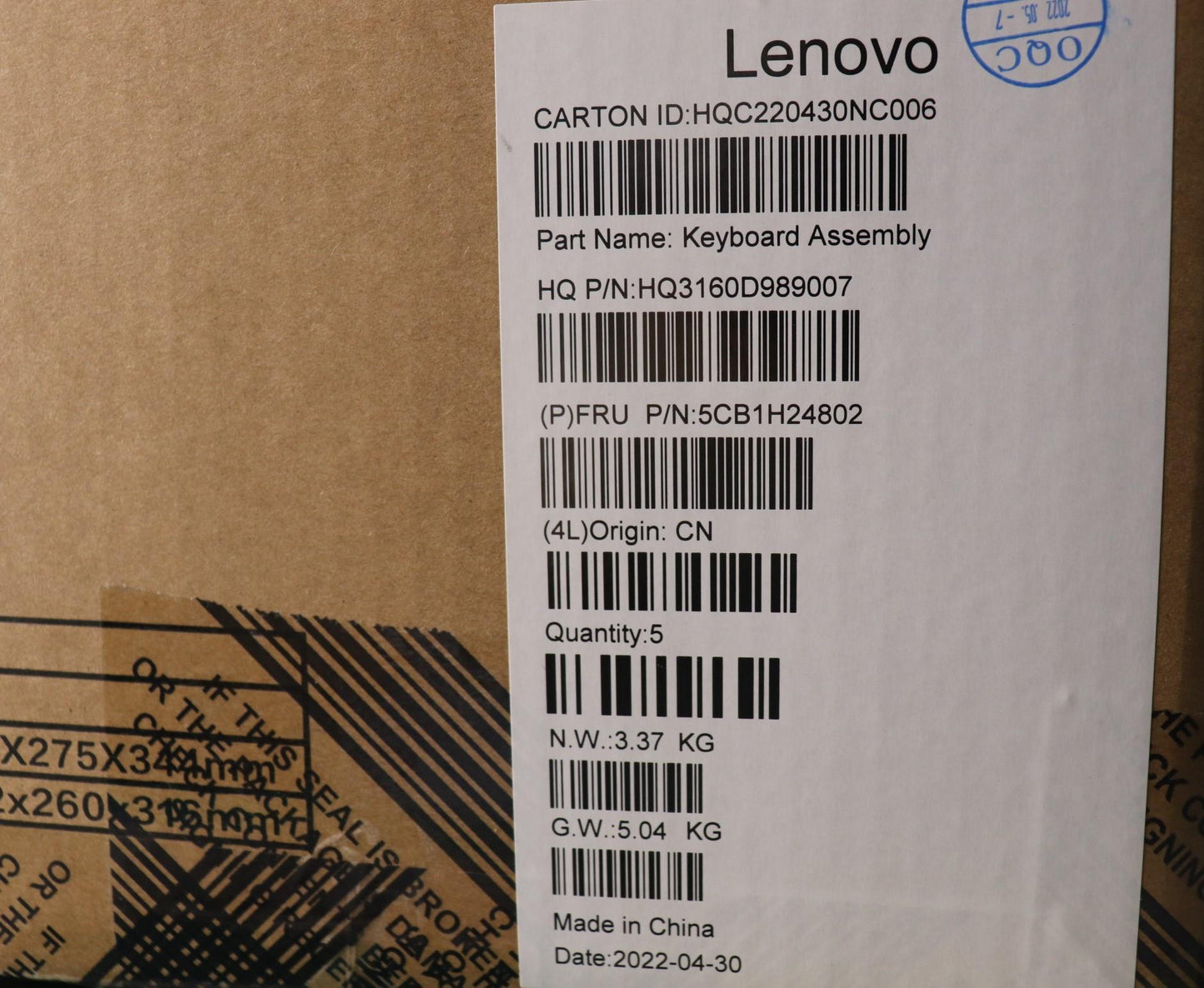 Lenovo Cover Upper Case Assembly Uke - 5CB1H24802
