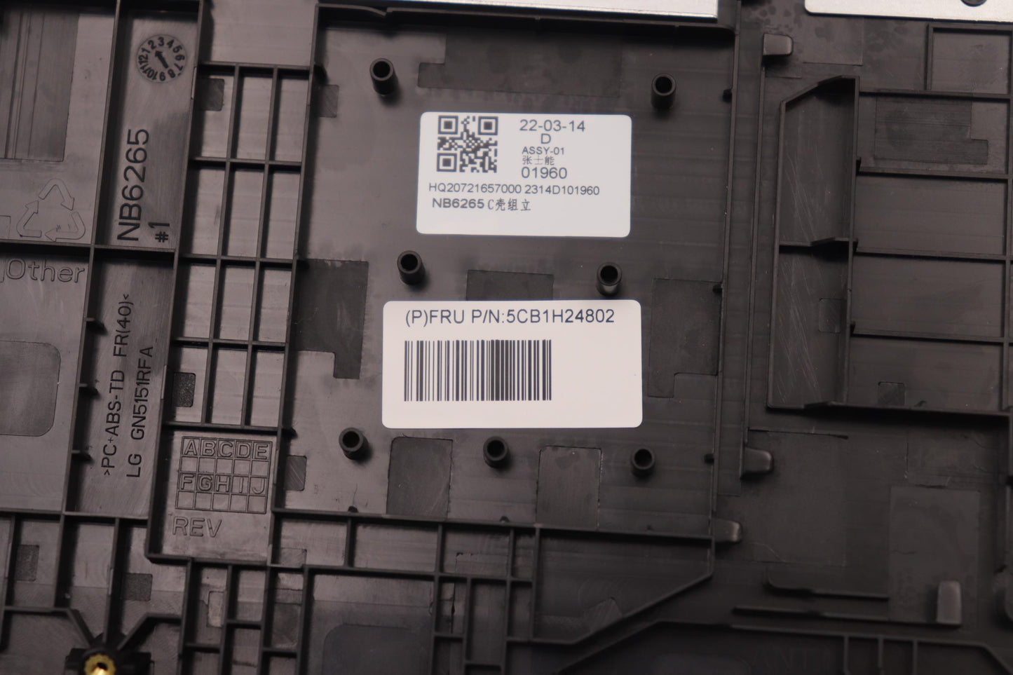 Lenovo Cover Upper Case Assembly Uke - 5CB1H24802