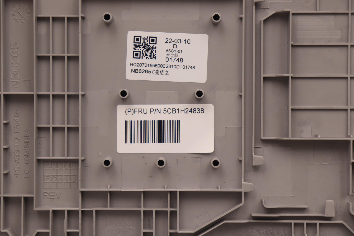 Lenovo Cover Upper Case Assembly Fra - 5CB1H24838