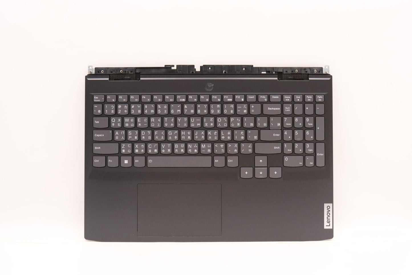 Lenovo Cover Upper Case Assembly Tc C - 5CB1H30533