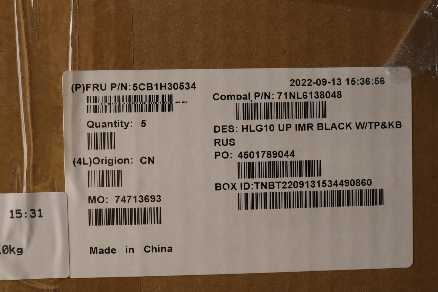 Lenovo Cover Upper Case Assembly Rus - 5CB1H30534
