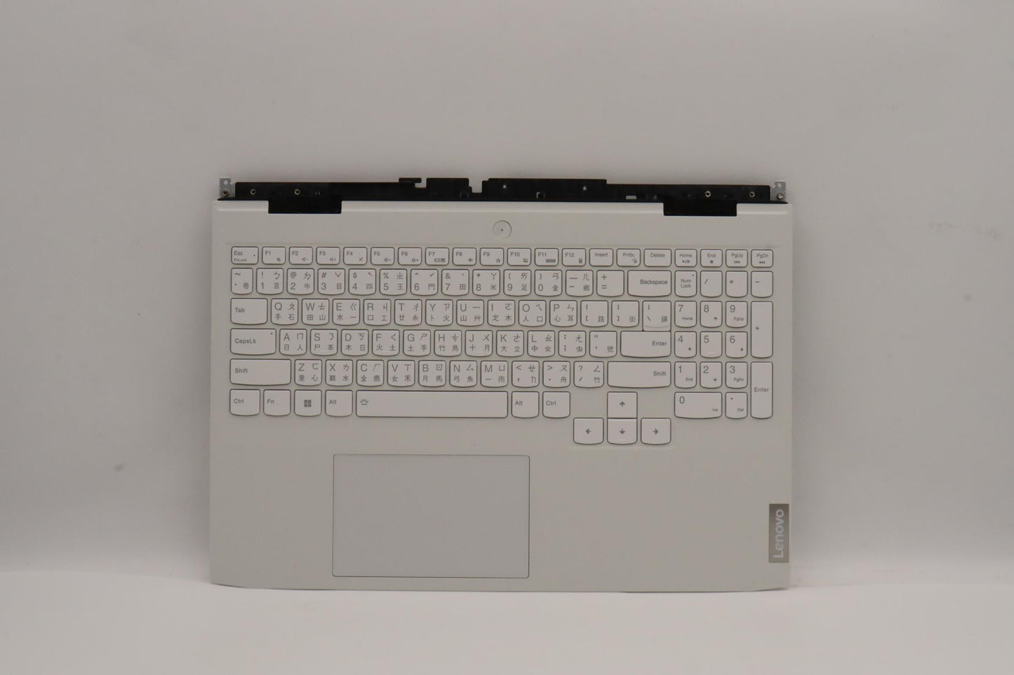 Lenovo Cover Upper Case Assembly Tc C - 5CB1H30565