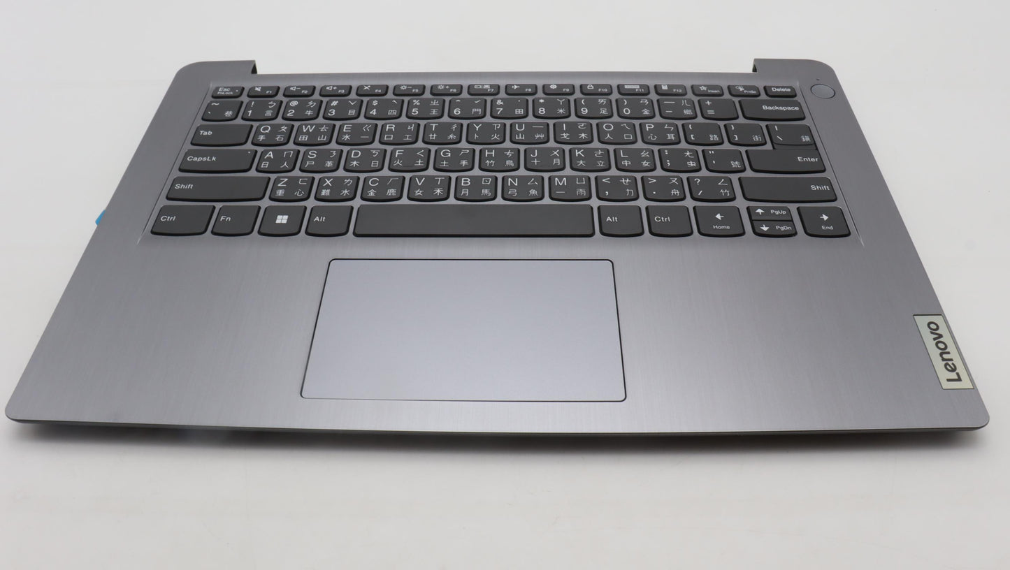 Lenovo Cover Upper Case Asmtc L82Rj N - 5CB1H56942