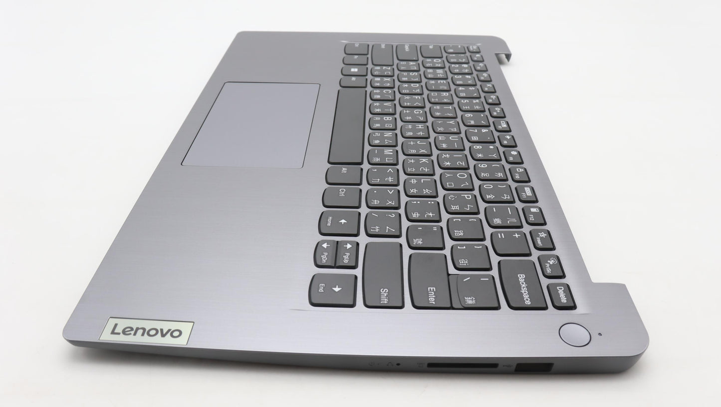 Lenovo Cover Upper Case Asmtc L82Rj N - 5CB1H56942