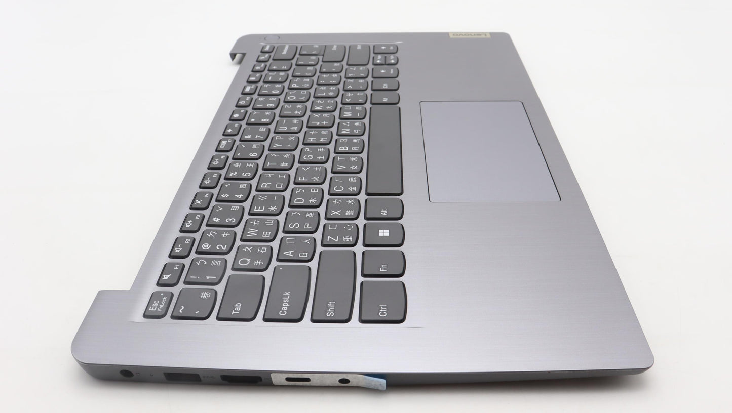 Lenovo Cover Upper Case Asmtc L82Rj N - 5CB1H56942