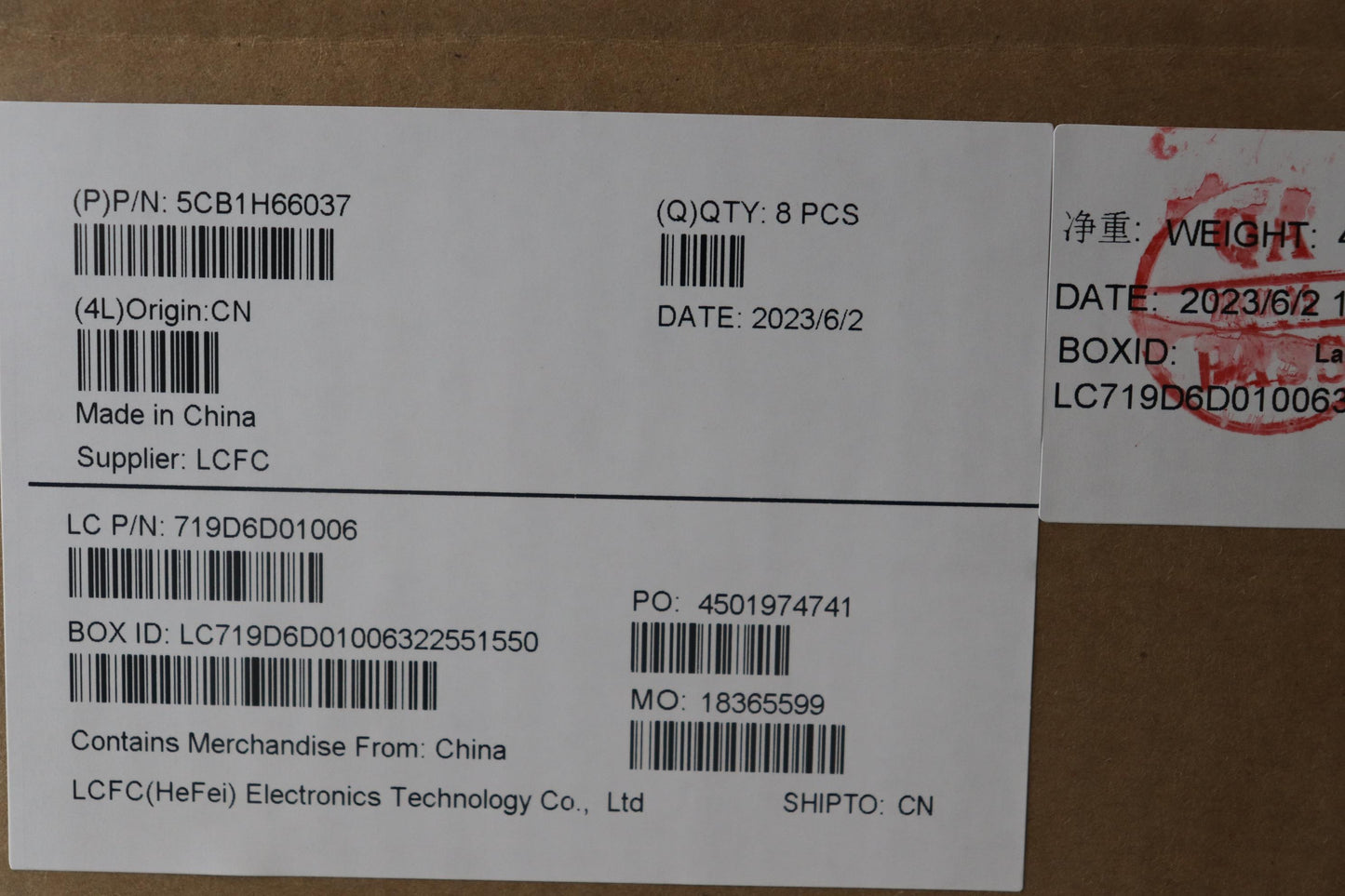 Lenovo Cover Fru Cover T16G1Acoverals - 5CB1H66037