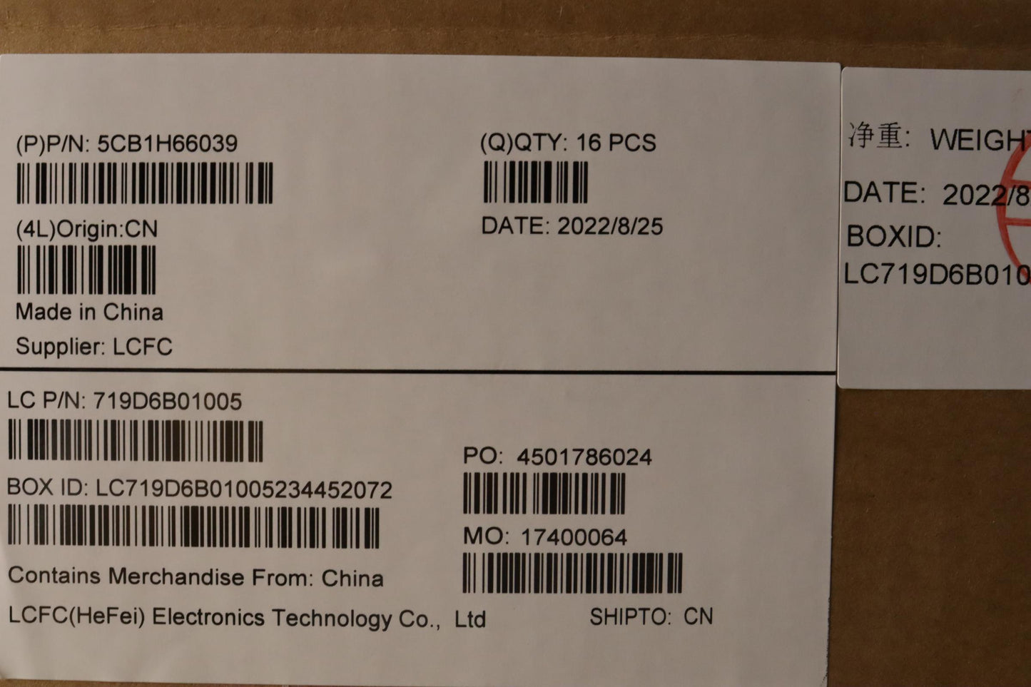 Lenovo Cover Fru T16G1Ccoverwlsubassy - 5CB1H66039