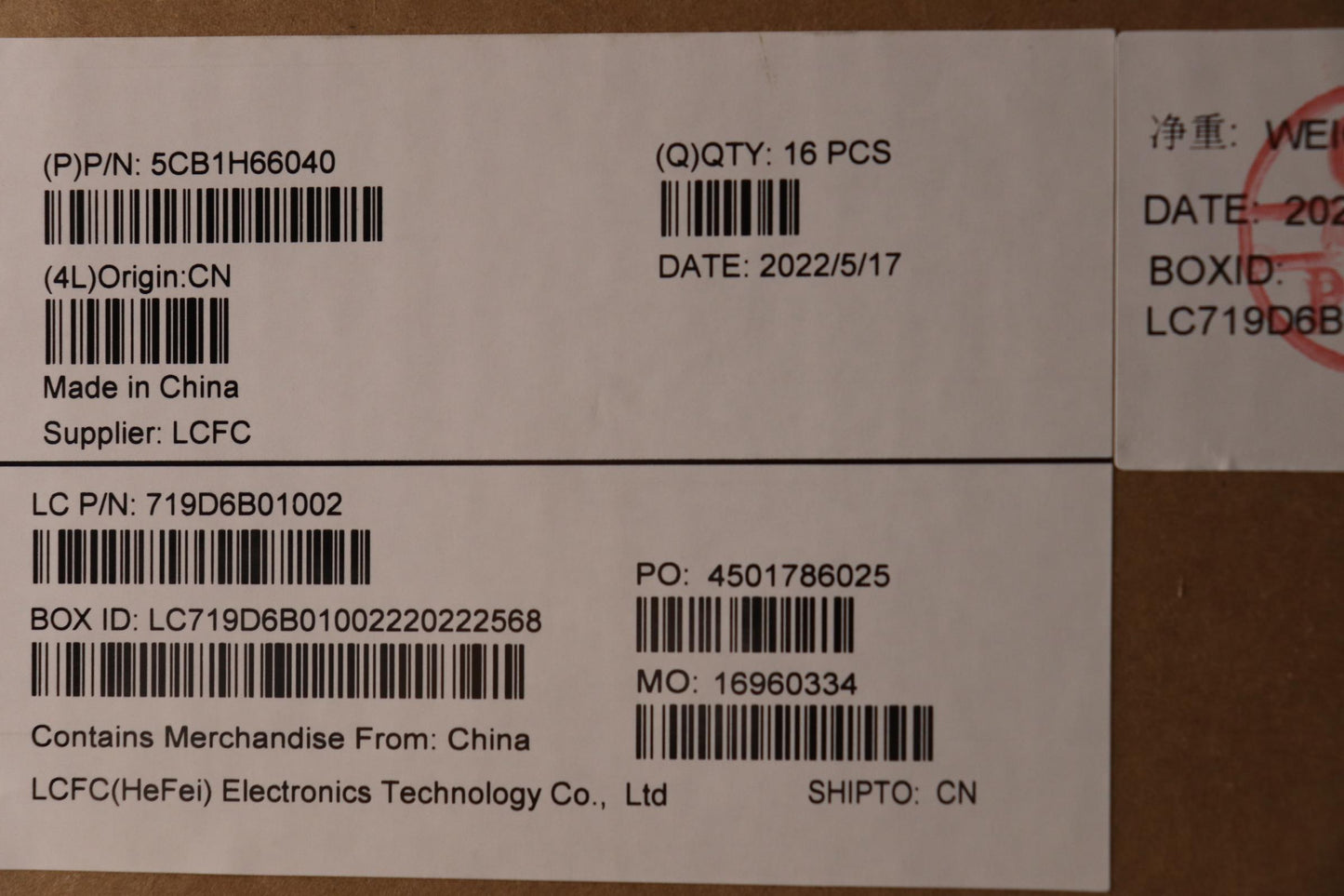 Lenovo T16G1 C Cover Assembly in Black - 5CB1H66040