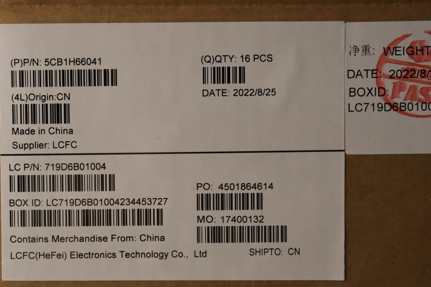 Lenovo Cover Fru T16G1Ccoverwwsubassy - 5CB1H66041