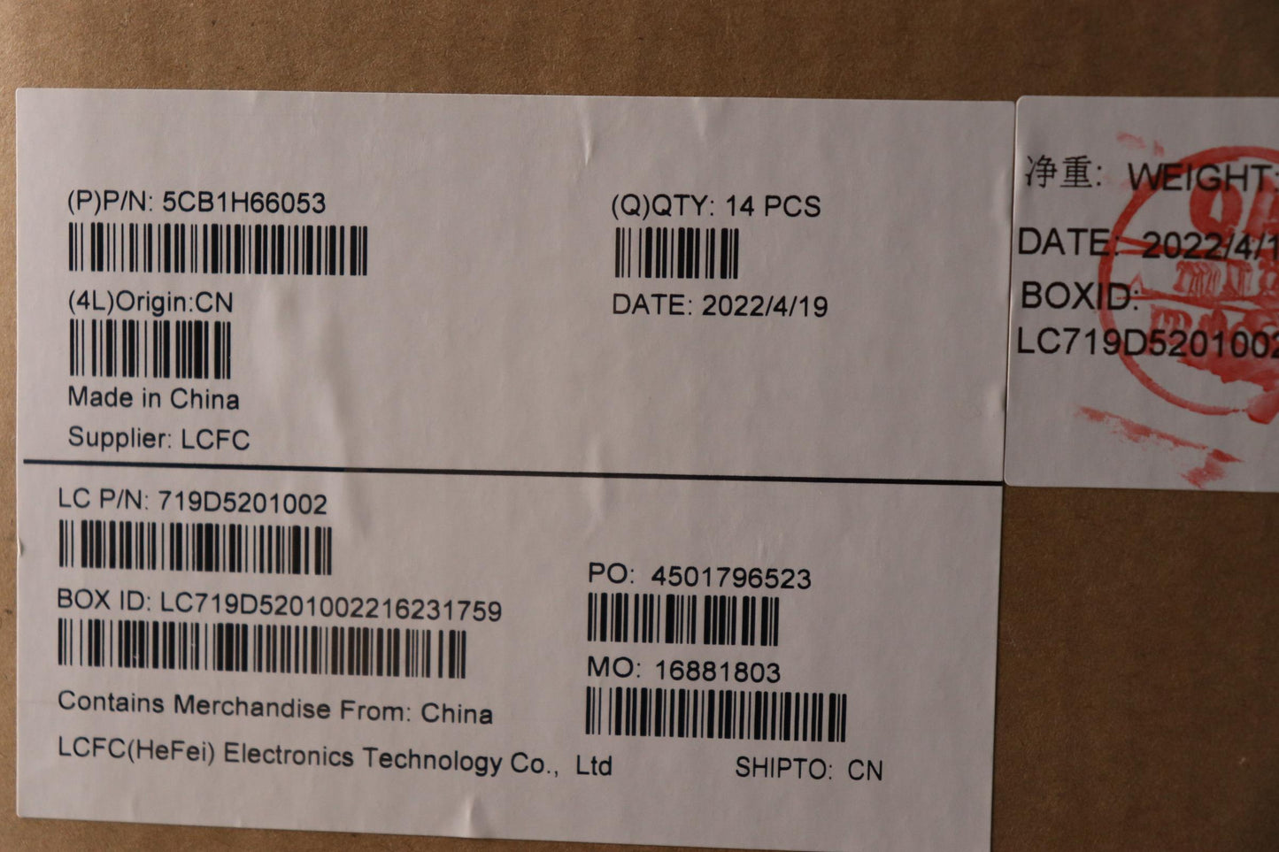 Lenovo D Cover Assembly, Black - 5CB1H66053