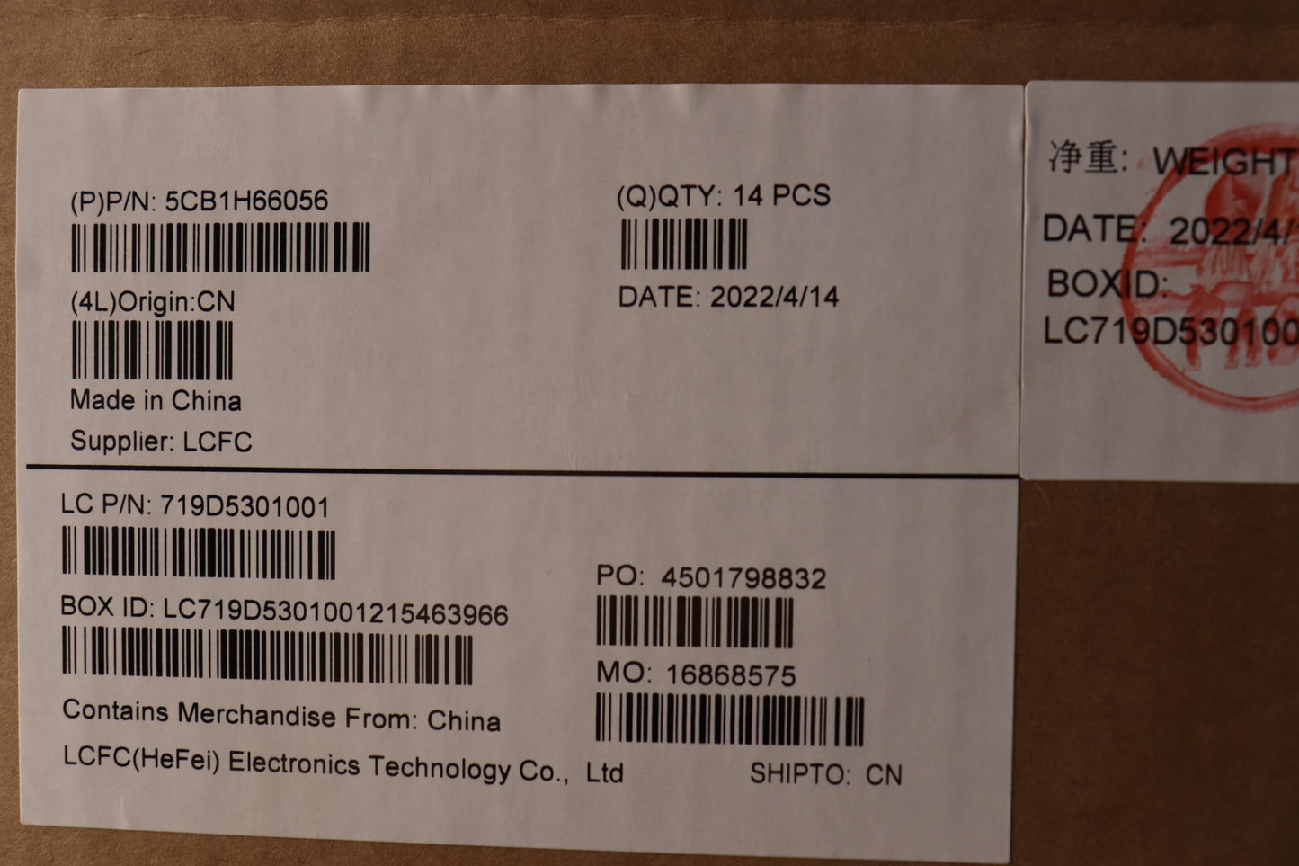 Lenovo LCD A Cover Assembly - 5CB1H66056