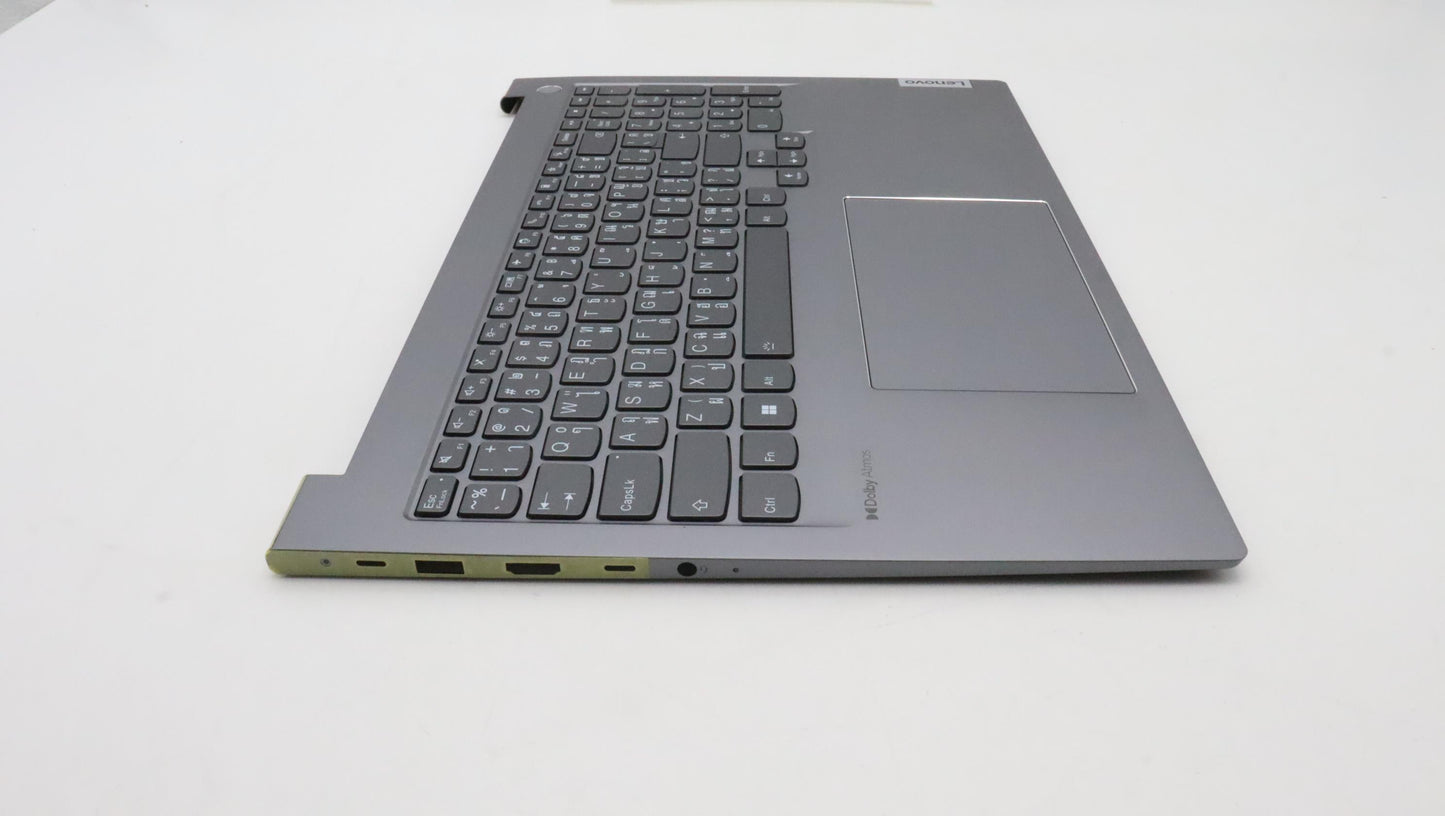 Lenovo Cover Upper Case Asmthaih21Cyf - 5CB1H68174