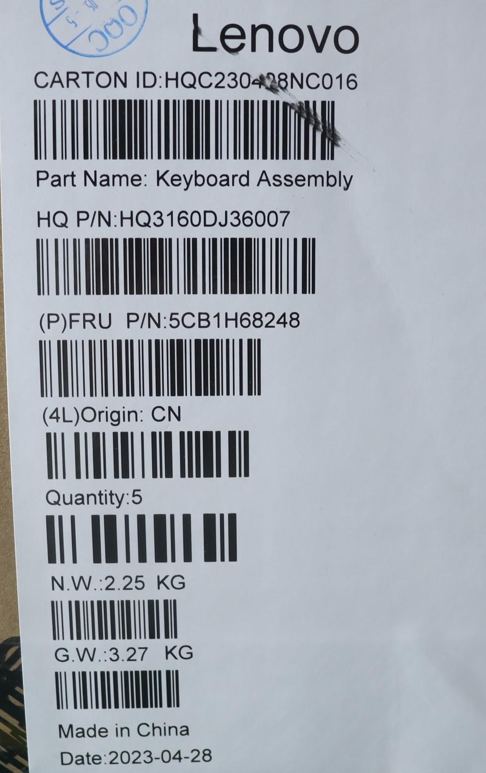 Lenovo Cover Upper Case Asmswsh21Cynf - 5CB1H68248